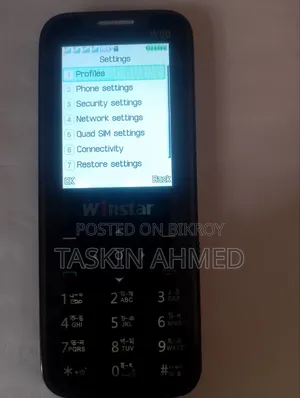 উইনস্টার ডব্লিউ৮০০ ব্ল্যাক
