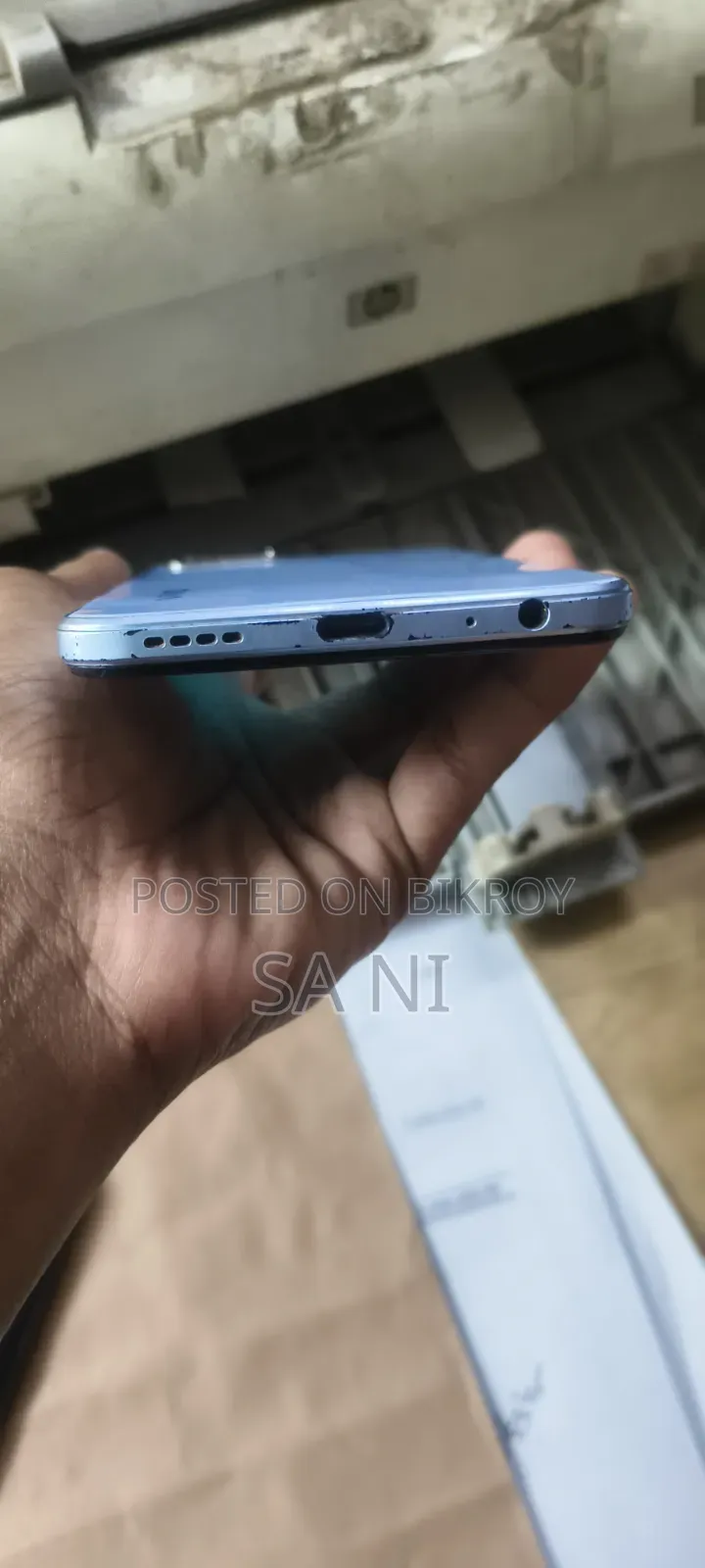 Vivo Y33s 128 GB