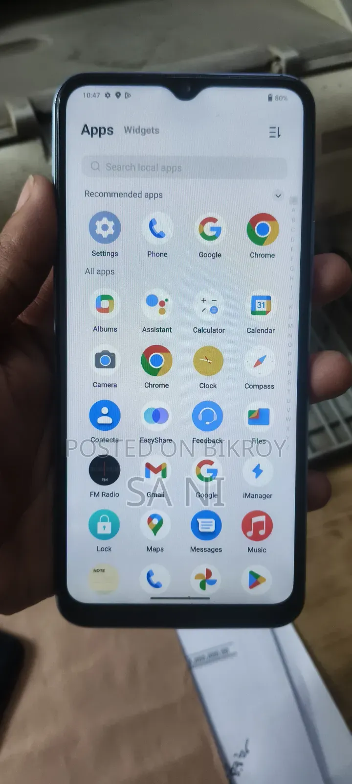 Vivo Y33s 128 GB