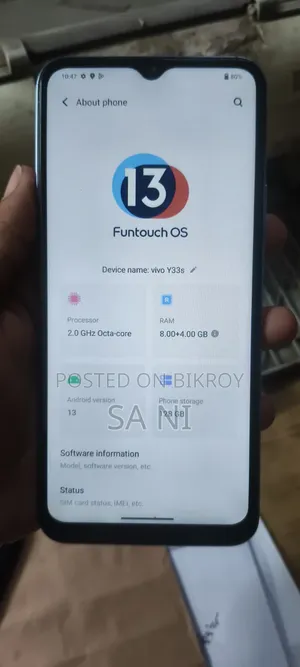 Vivo Y33s 128 GB