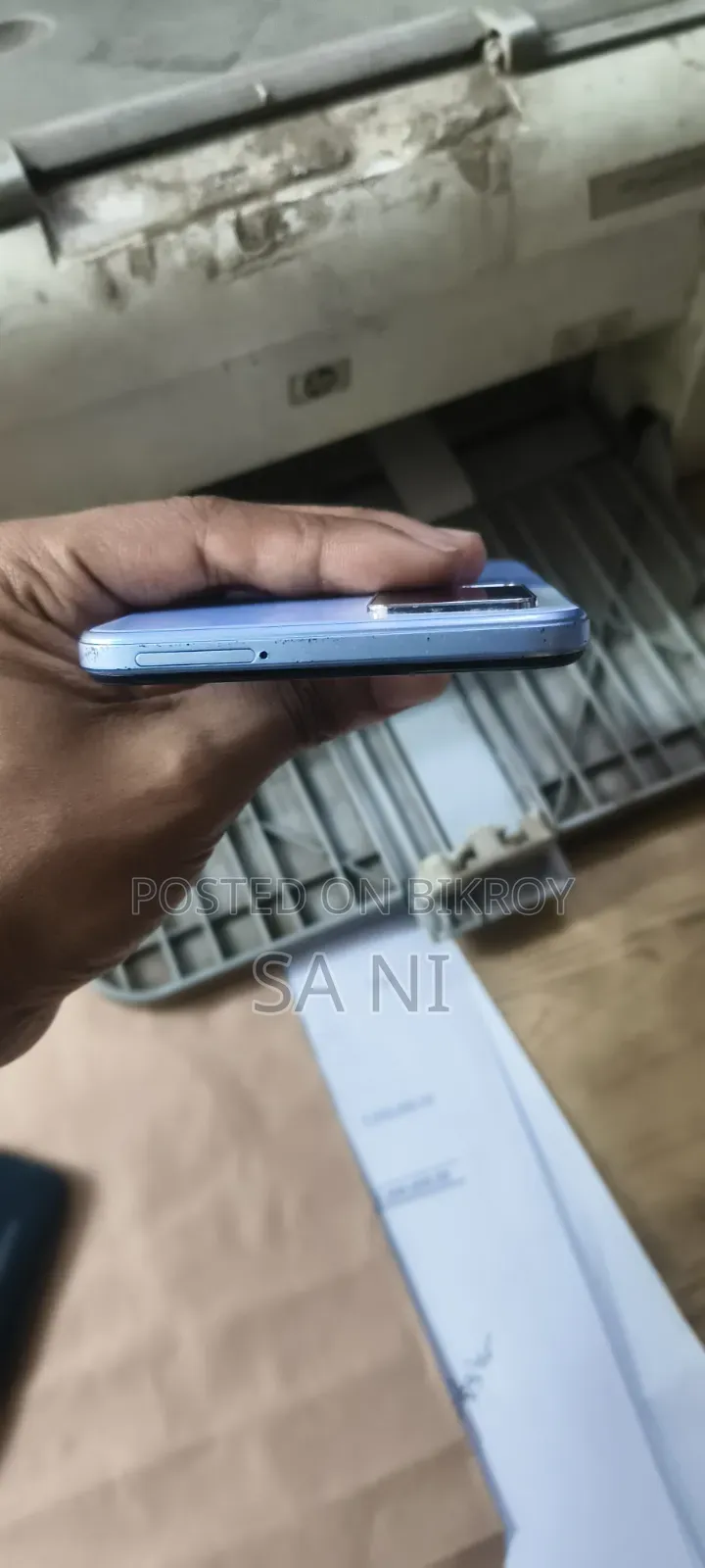 Vivo Y33s 128 GB