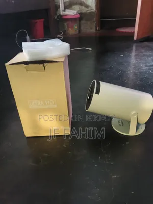 Projector Area