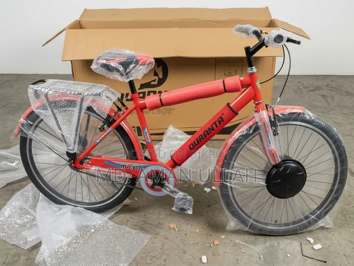 A brand new cycle will be sold
