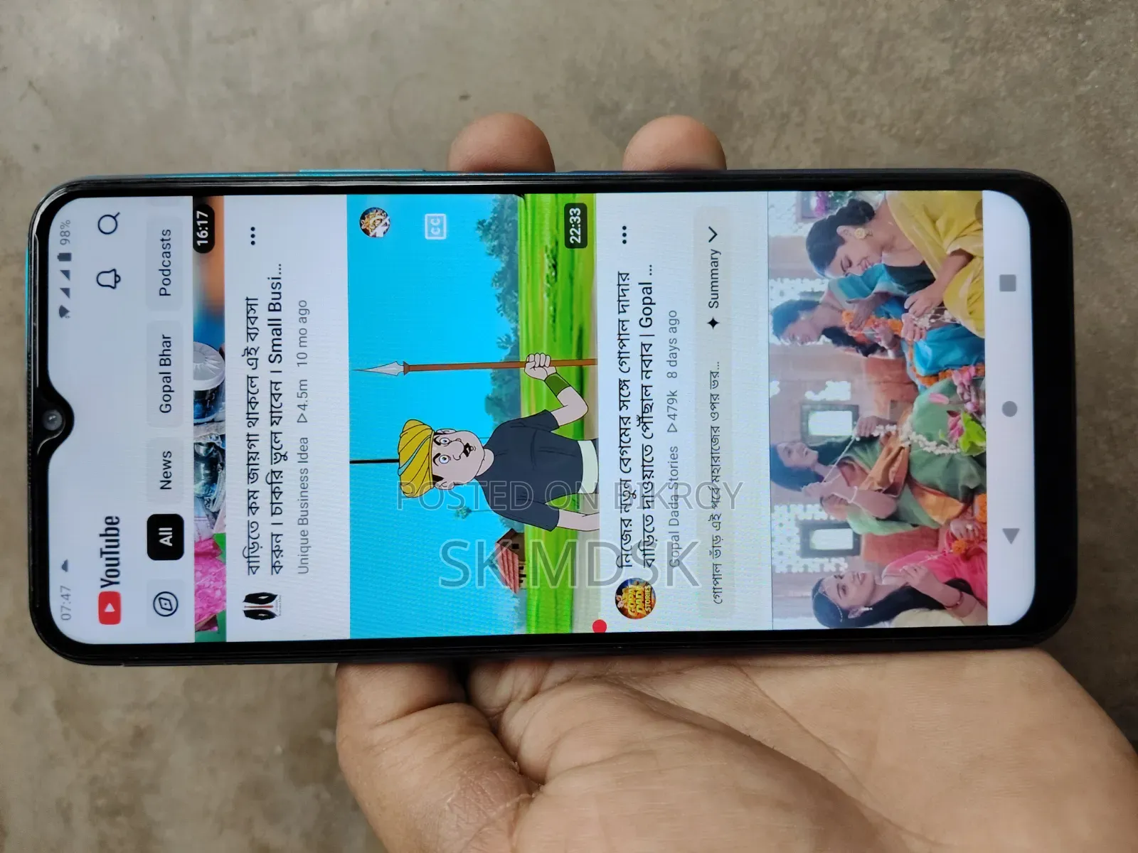 Vivo Y20 64 GB Blue