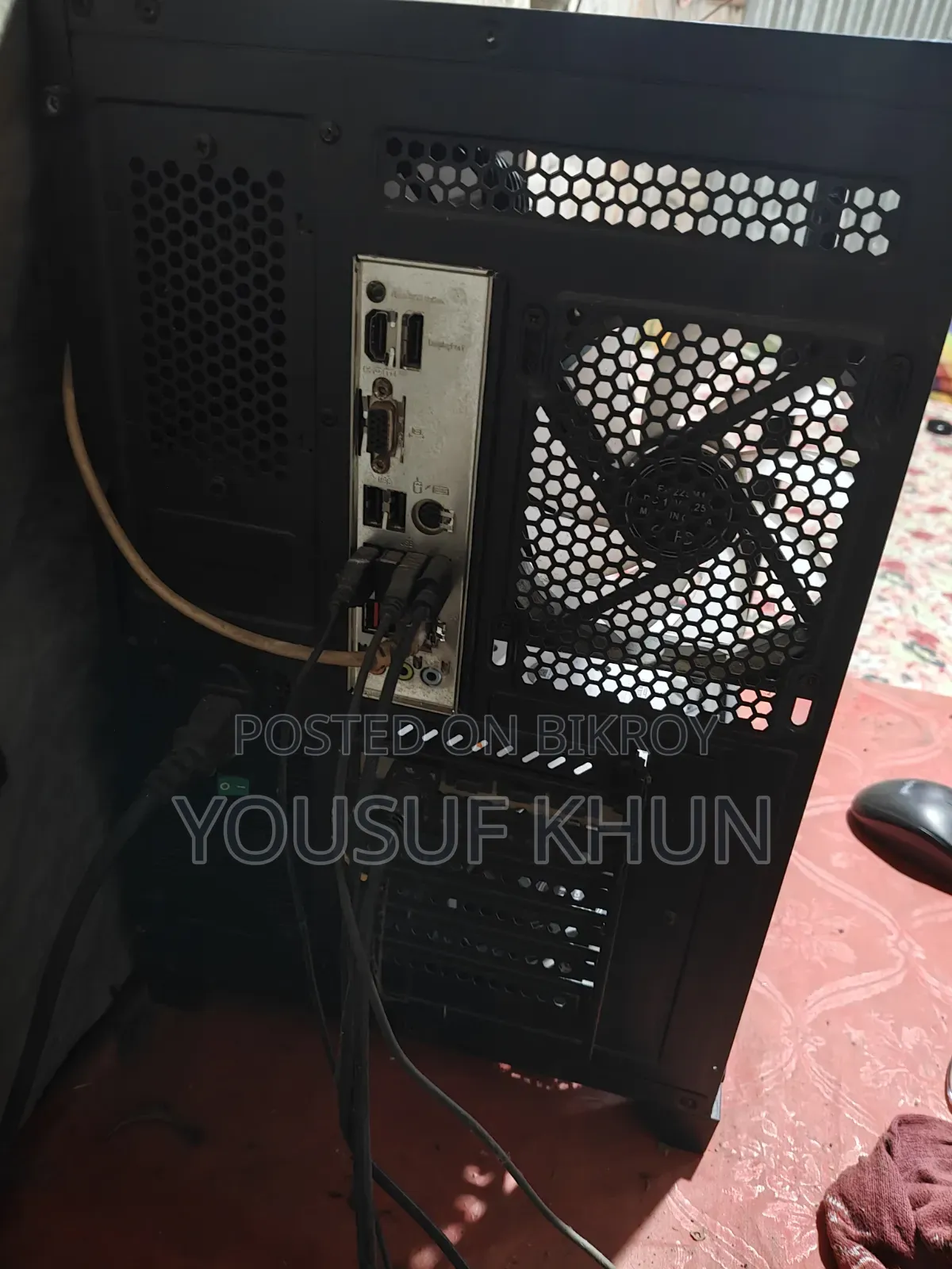 Desktop Computer MSI 16GB AMD Ryzen 5 SSD 512GB