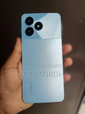 রিয়েলমি নোট ৫০ ৬৪ জিবি ব্লু