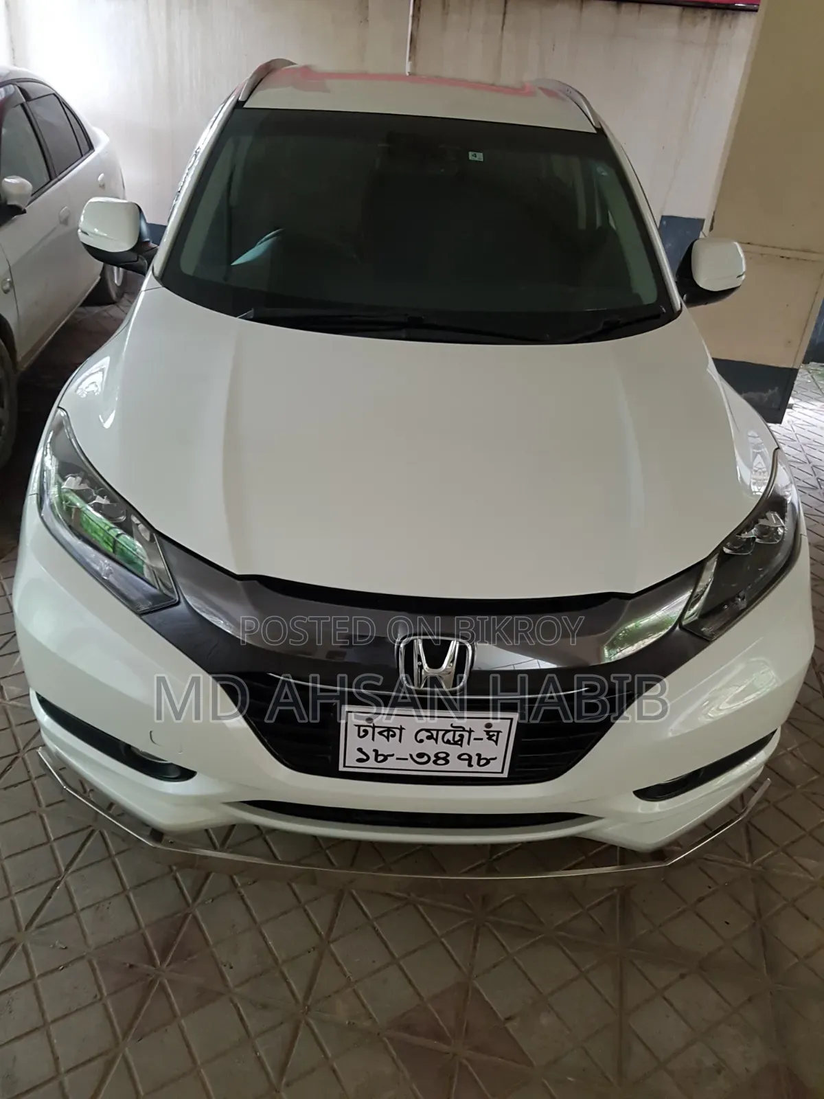 Honda Vezel 1.5 Hybrid 2WD 2014 Pearl