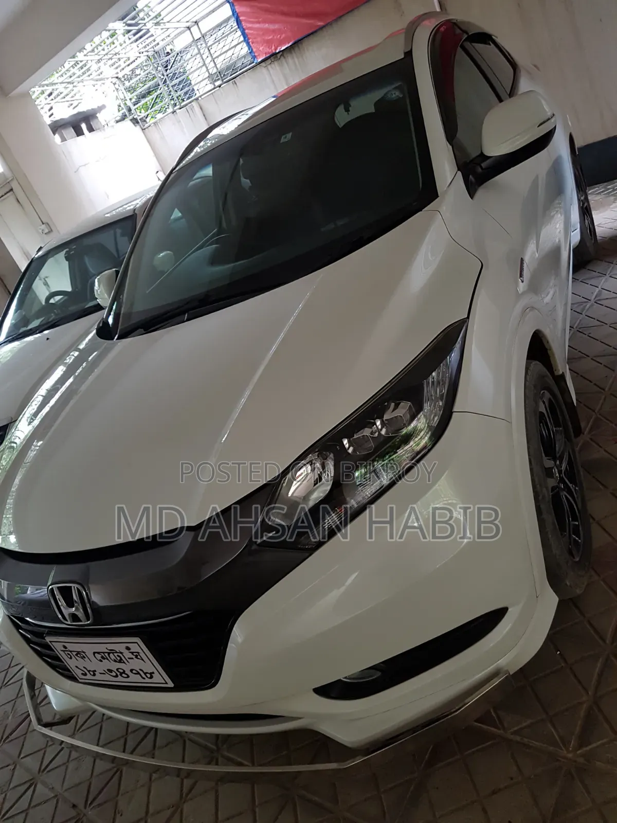 Honda Vezel 1.5 Hybrid 2WD 2014 Pearl