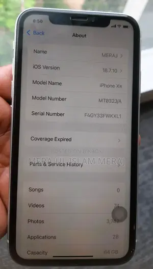 অ্যাপল আইফোন এক্সআর ৬৪ জিবি হোয়াইট