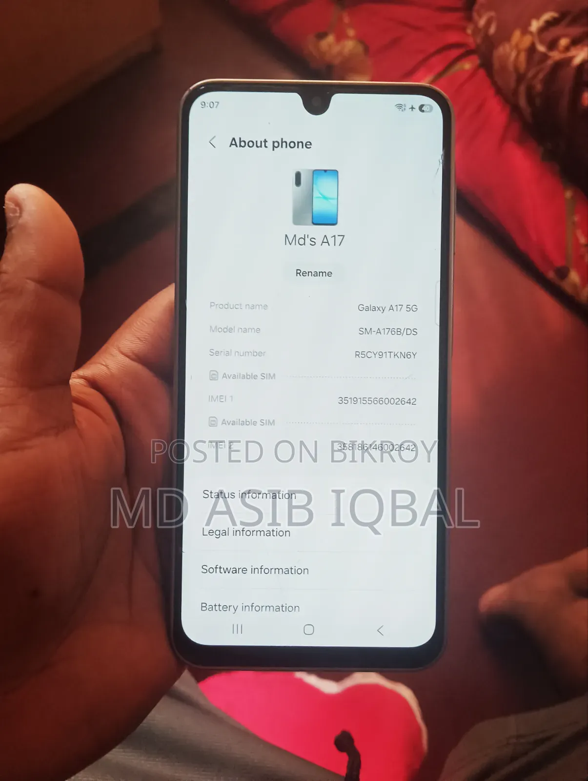 স্যামসাং গ্যালাক্সি এ১৭ ৫জি ১২৮ জিবি সিলভার