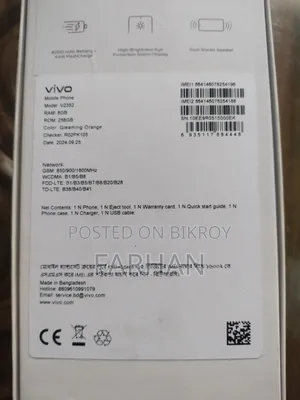 Vivo Y28 256 GB Rose Gold