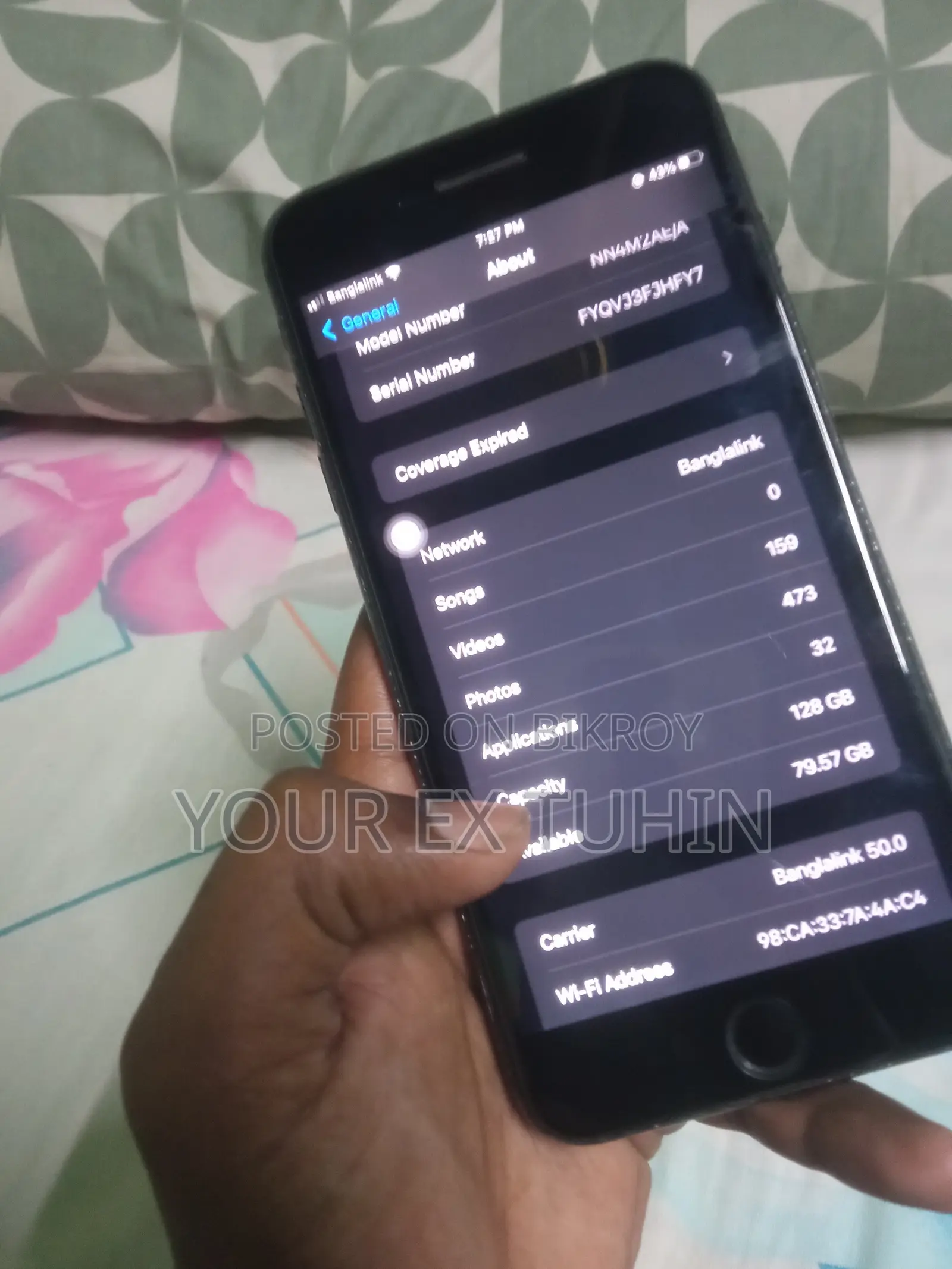 Apple iPhone 7 Plus 128 GB Black