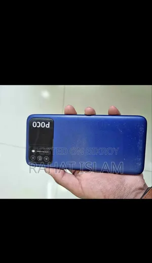 শাওমি পোকো এম৩ ১২৮ জিবি নীল