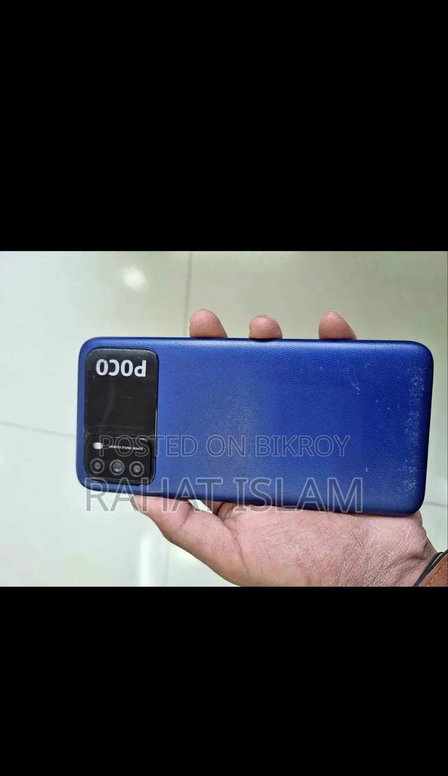 শাওমি পোকো এম৩ ১২৮ জিবি নীল