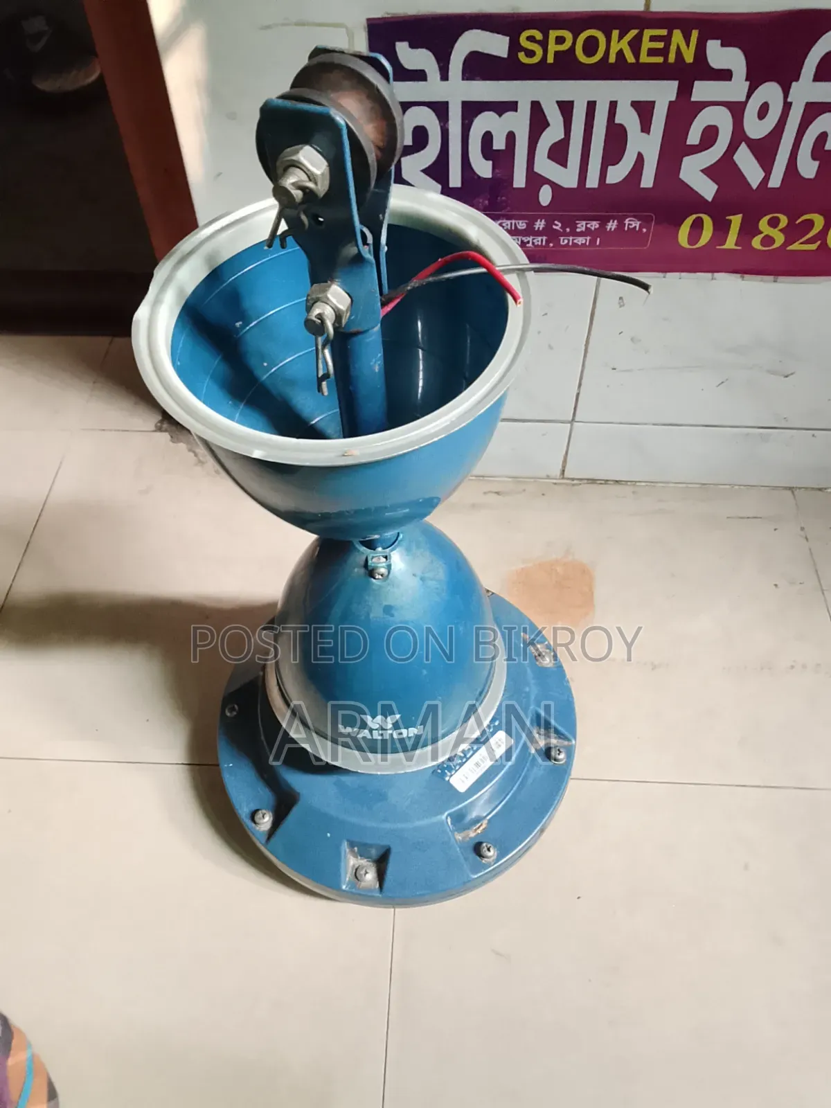 Walton Ceiling Fan for Sale