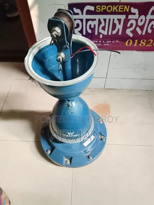 Walton Ceiling Fan for Sale