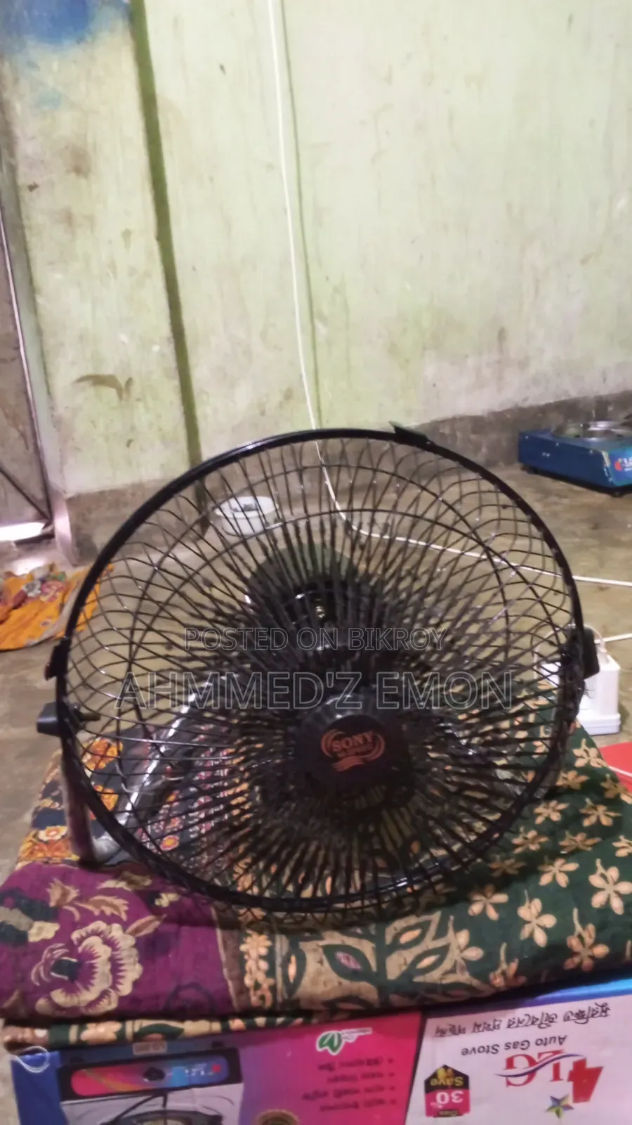 ফ্যান বিক্রি হবে এমডেমন শিকদার