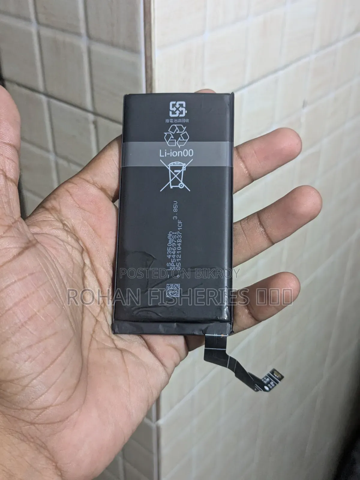 পিক্সেল ৬এ অরিজিনাল
