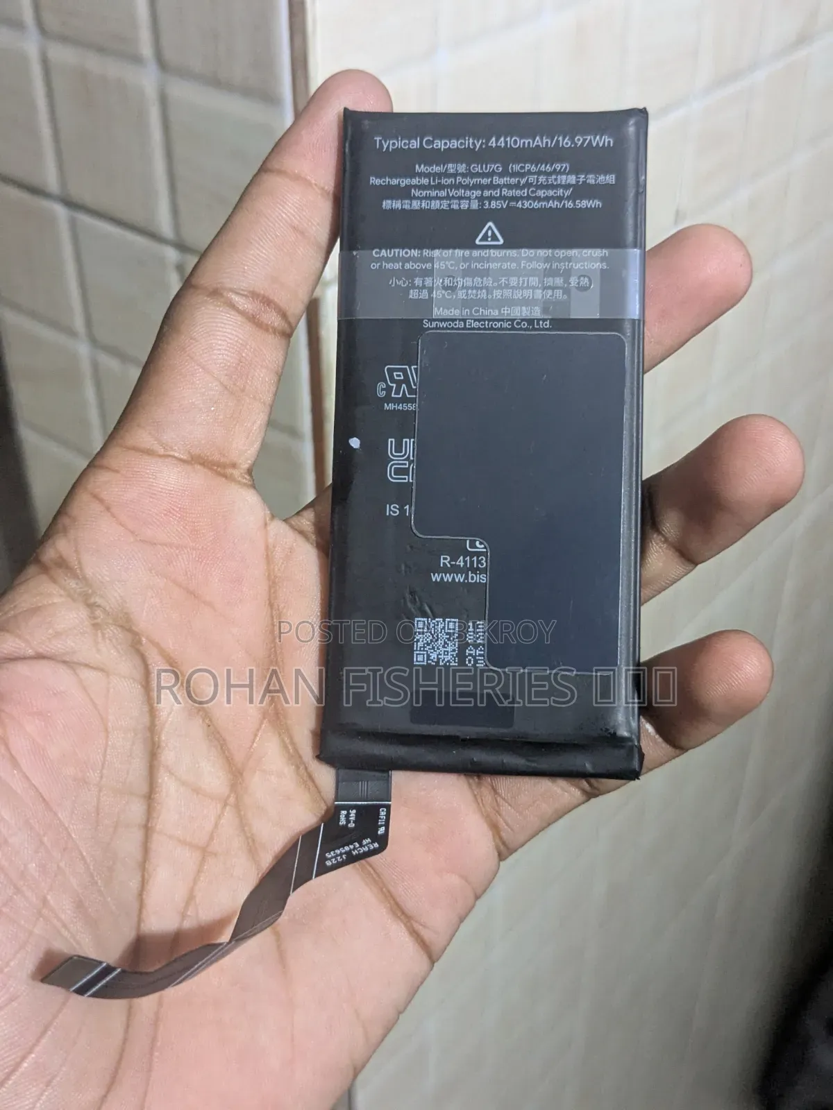 পিক্সেল ৬এ অরিজিনাল