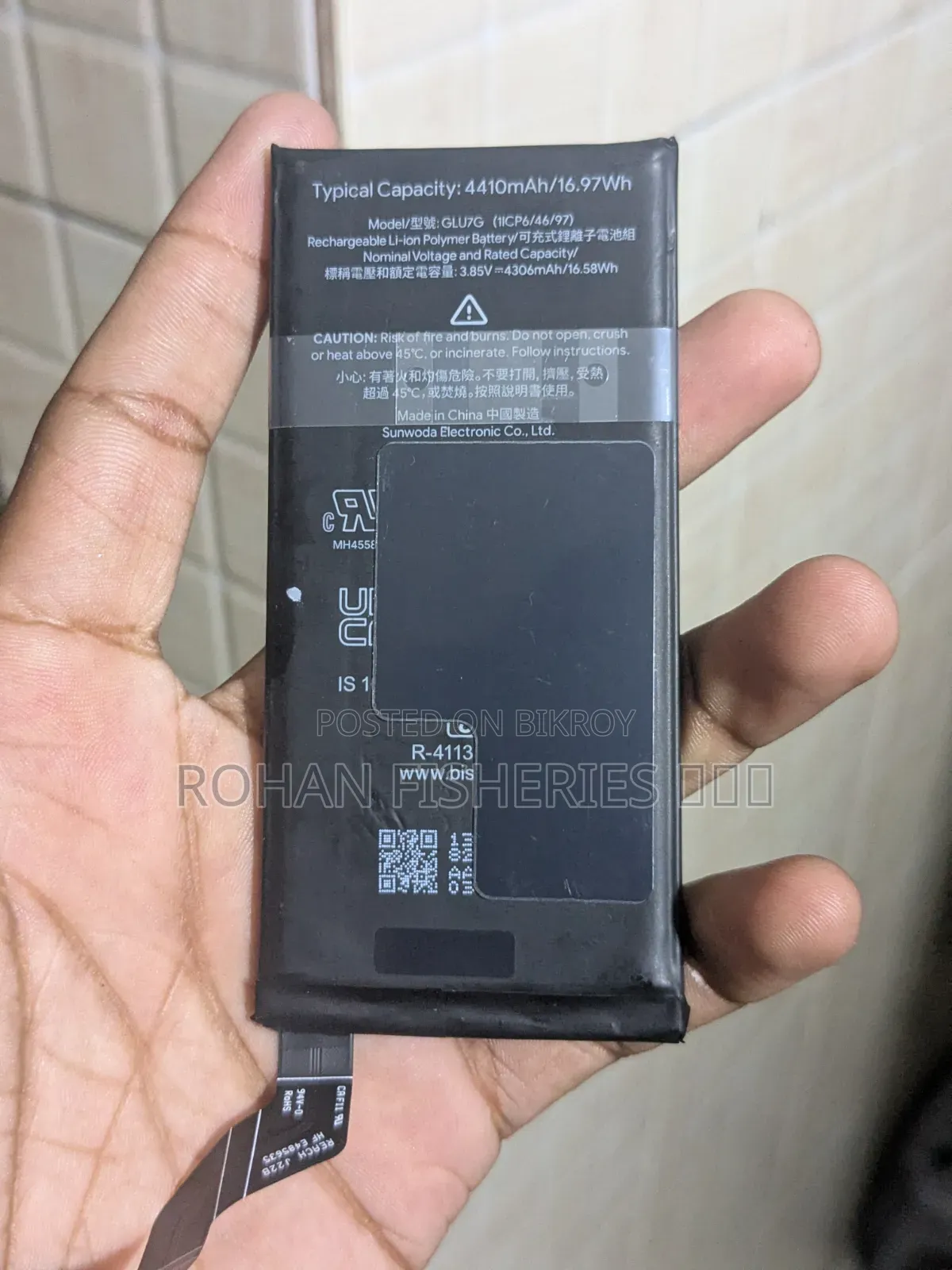 পিক্সেল ৬এ অরিজিনাল