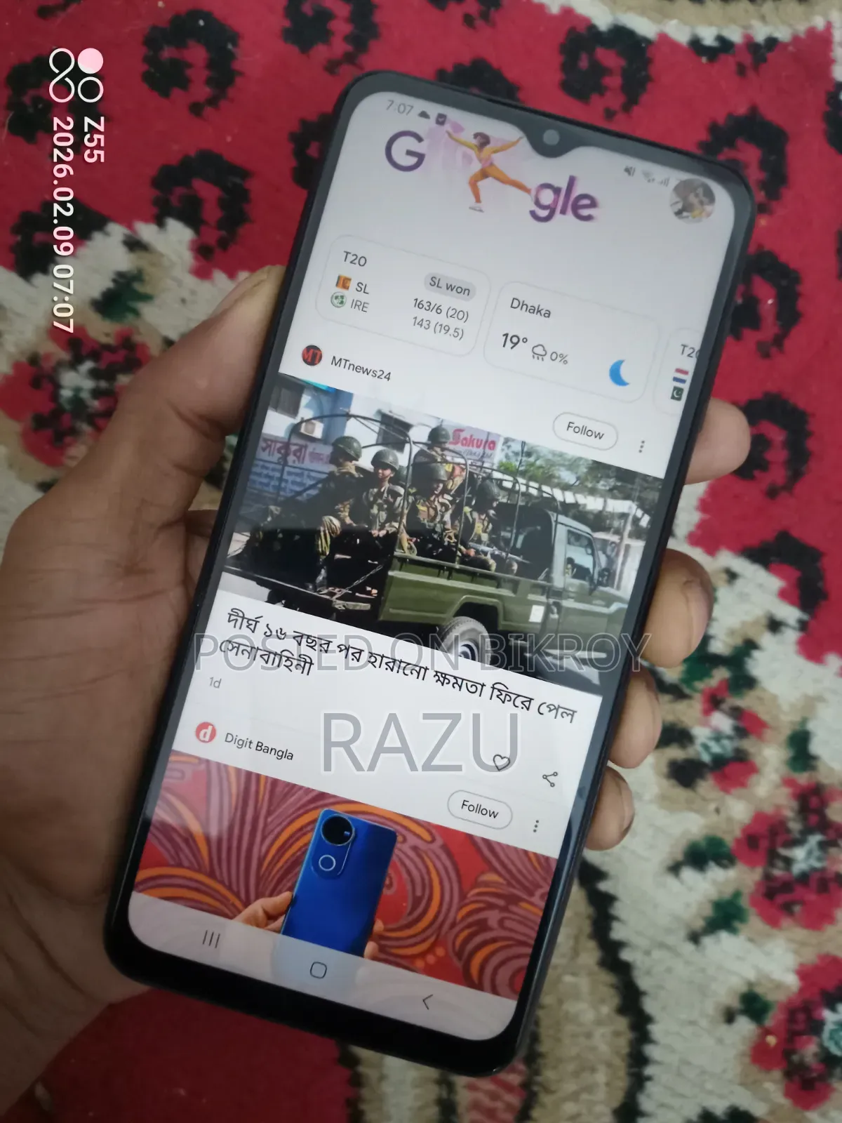 Samsung Galaxy A14 128 GB Black