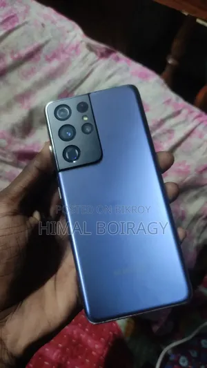 Samsung Galaxy S21 Ultra 5G 256 GB Blue