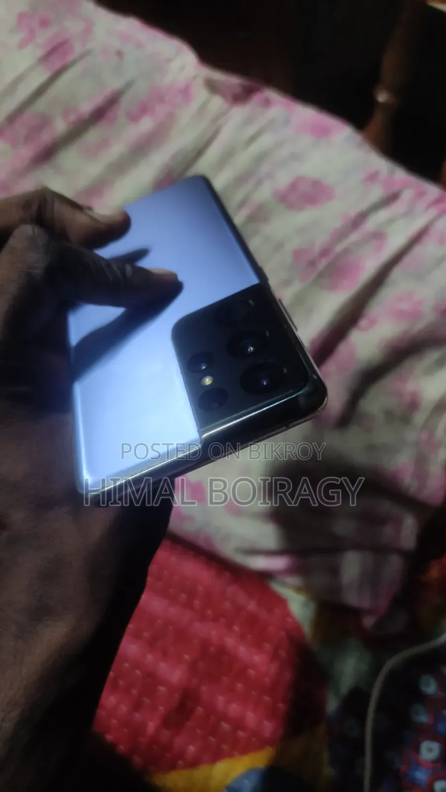 Samsung Galaxy S21 Ultra 5G 256 GB Blue