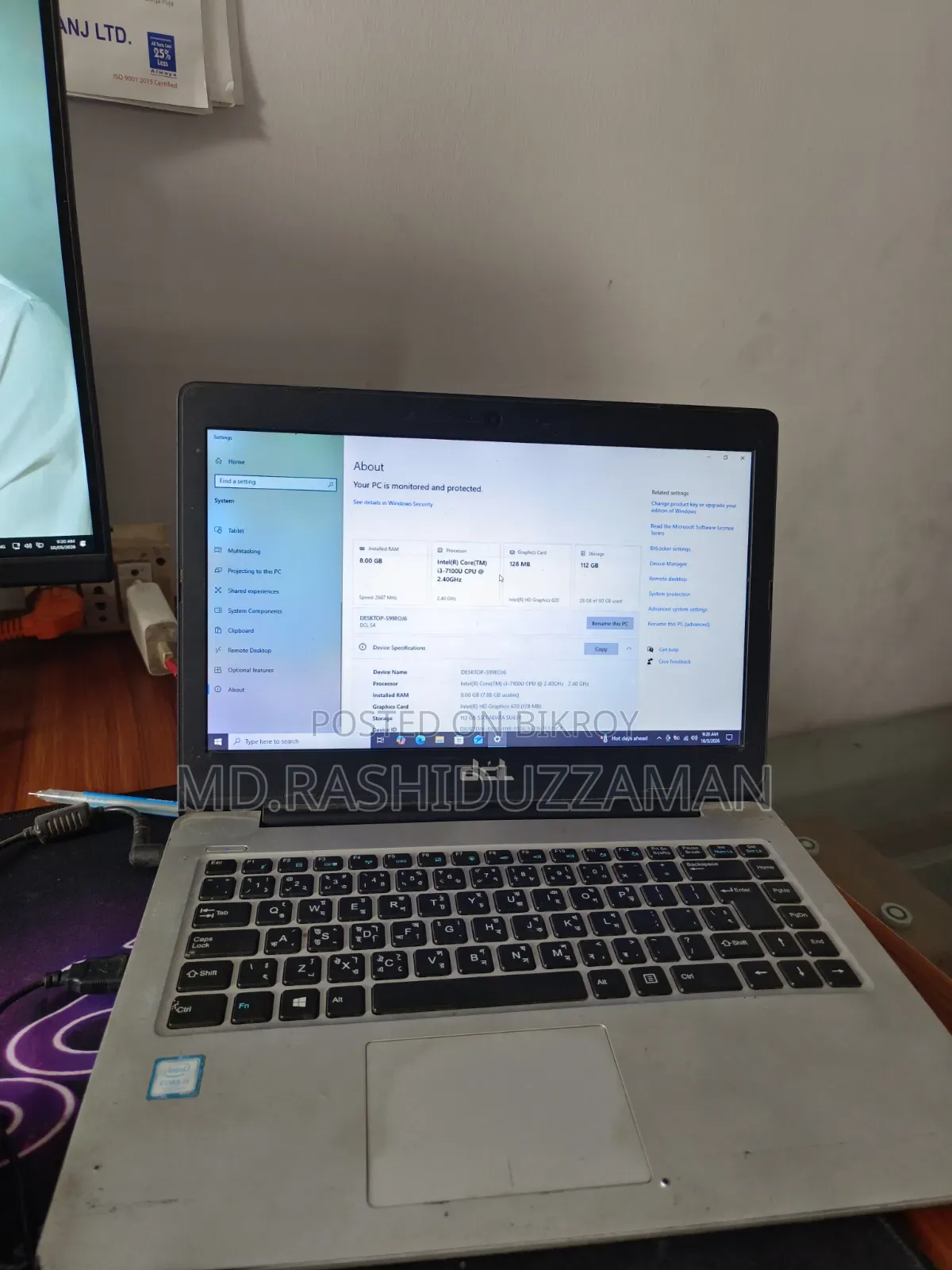 ল্যাপটপ ৮জিবি ইন্টেল কোর আই৩ এসএসডি ১২৮জিবি