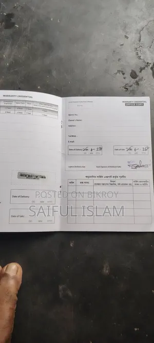 ওয়ালটন ২৮২ লিটার ওয়ারেন্টি কার্ডসহ