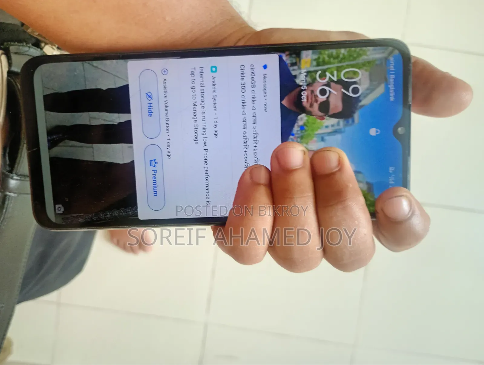 অপো এ১৫এস ৬৪ জিবি ব্ল্যাক