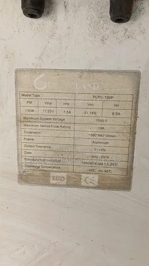 130w Solar Panel