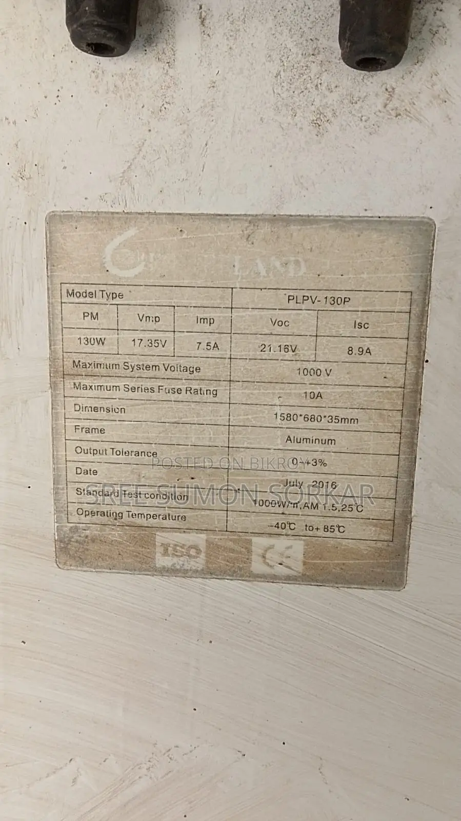 130w Solar Panel