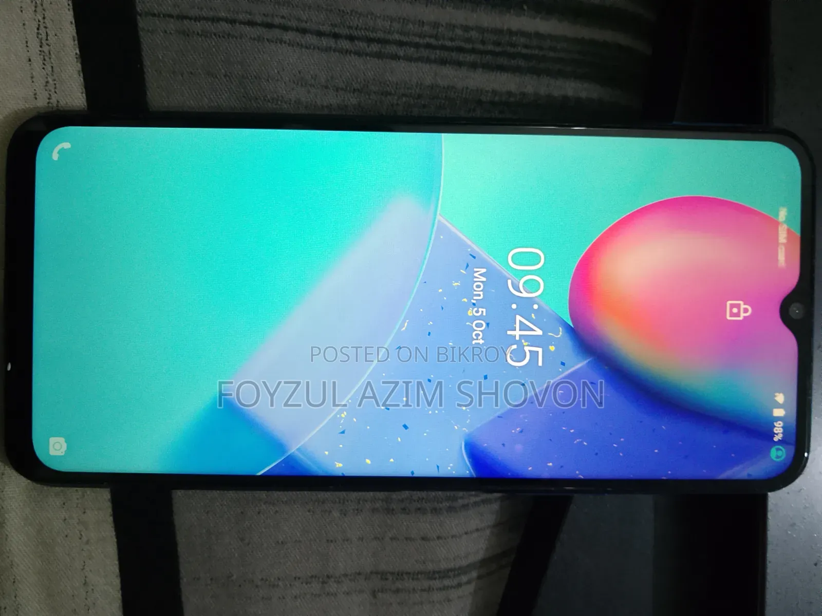 Vivo Y20 2021 ৬৪ জিবি নীল