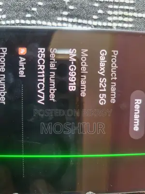 স্যামসাং গ্যালাক্সি এস২১ ৫জি ১২৮ জিবি গ্রে