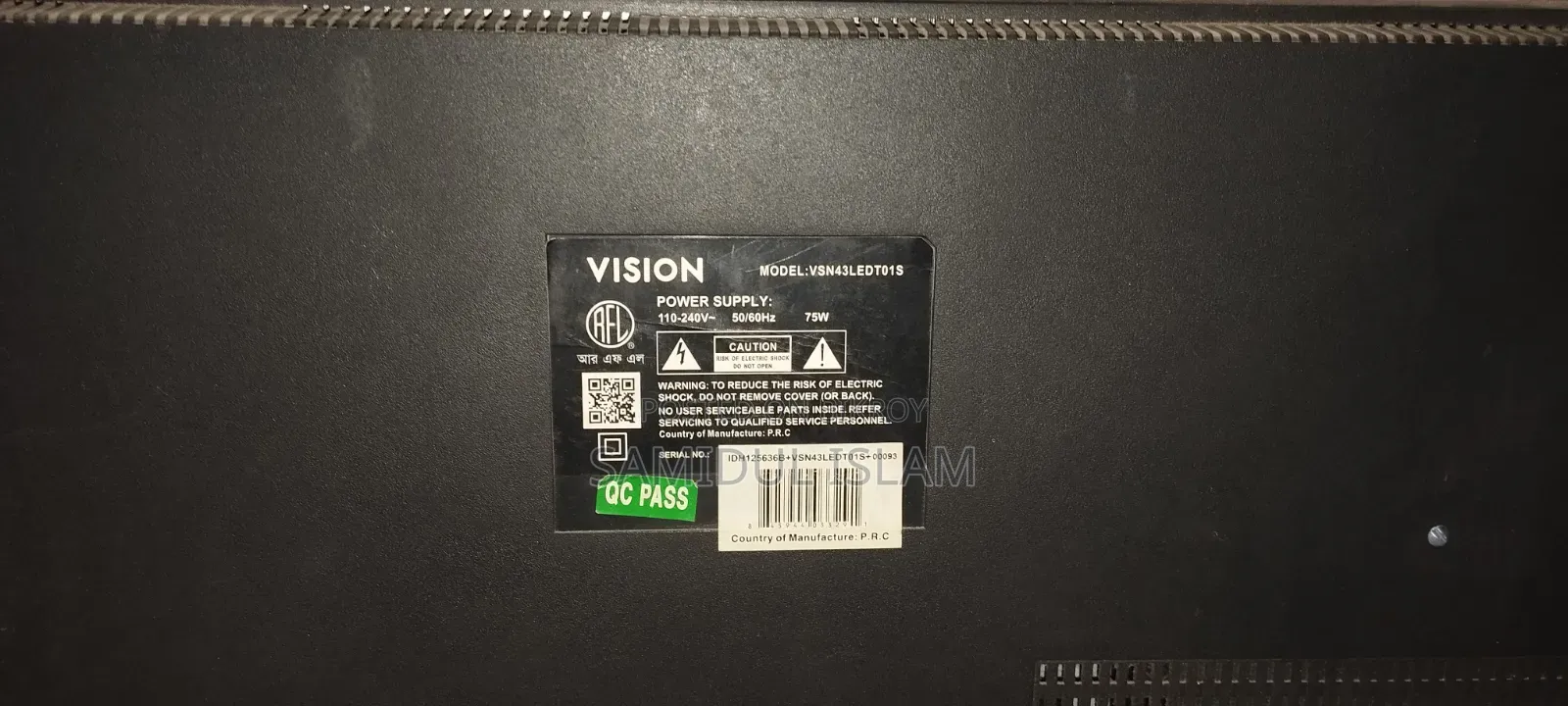 Vision TV বিক্রি
