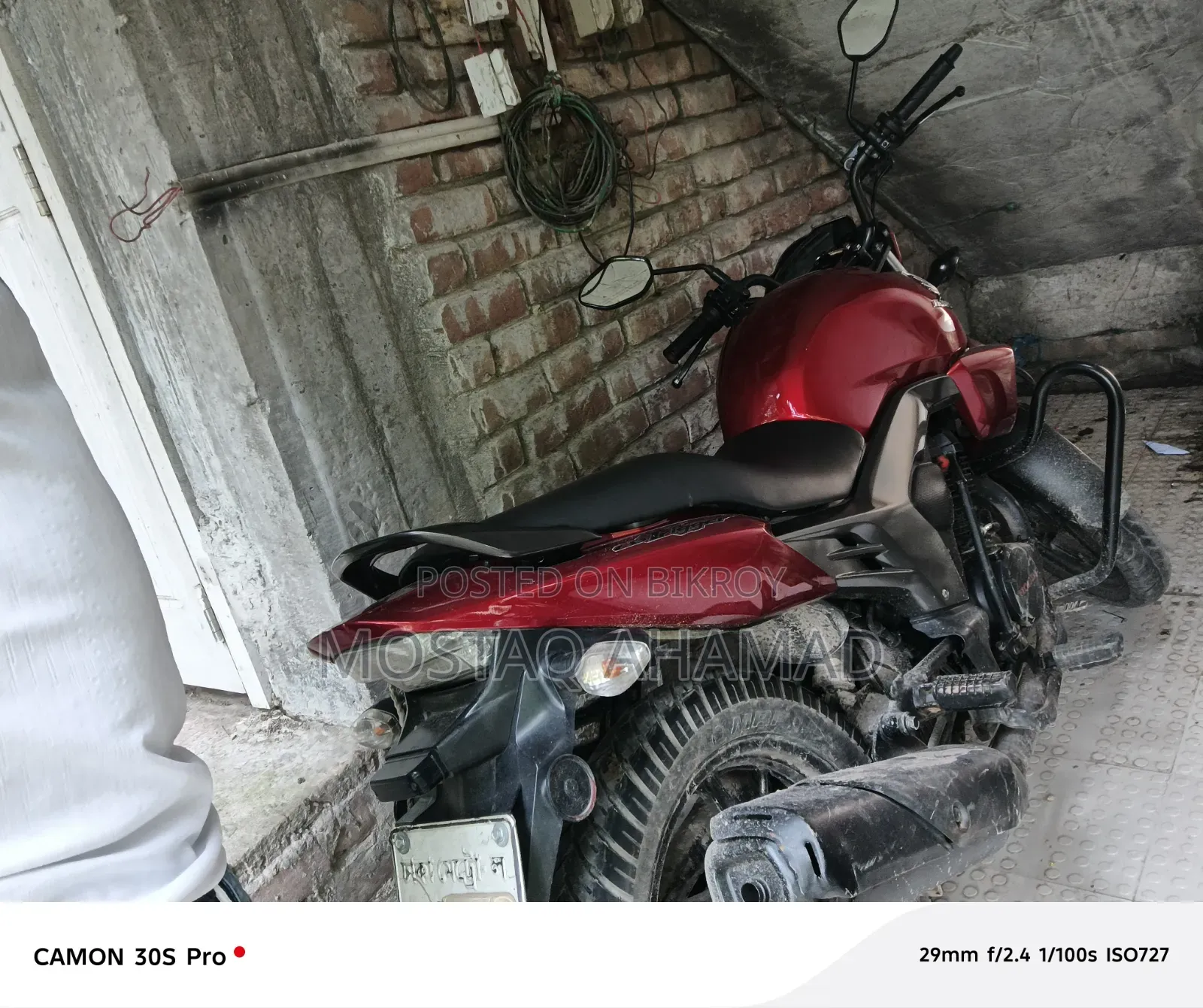 Honda CB 2016 Red