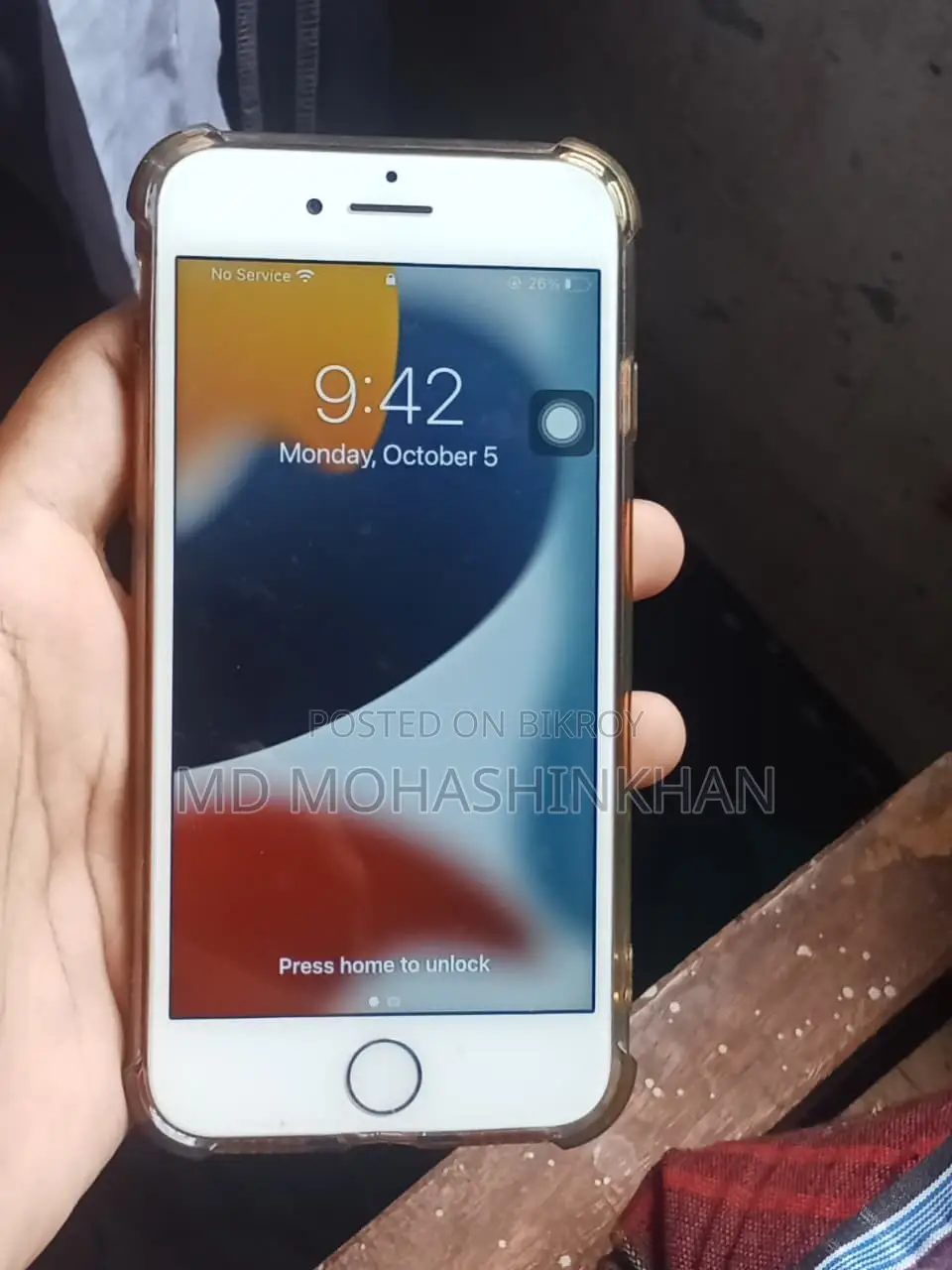 অ্যাপল আইফোন ৭ ১২৮ জিবি গোলাপি