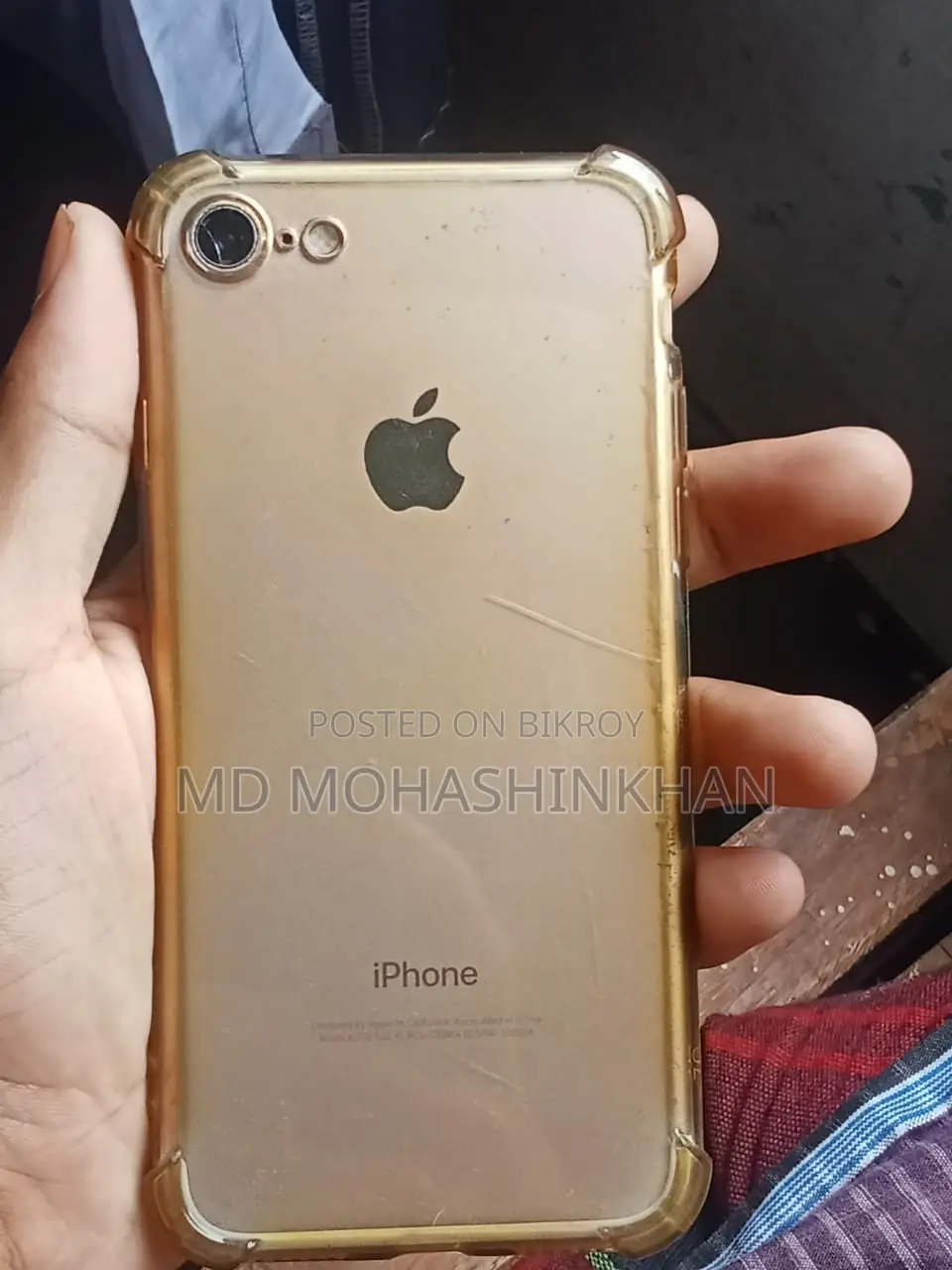 অ্যাপল আইফোন ৭ ১২৮ জিবি গোলাপি