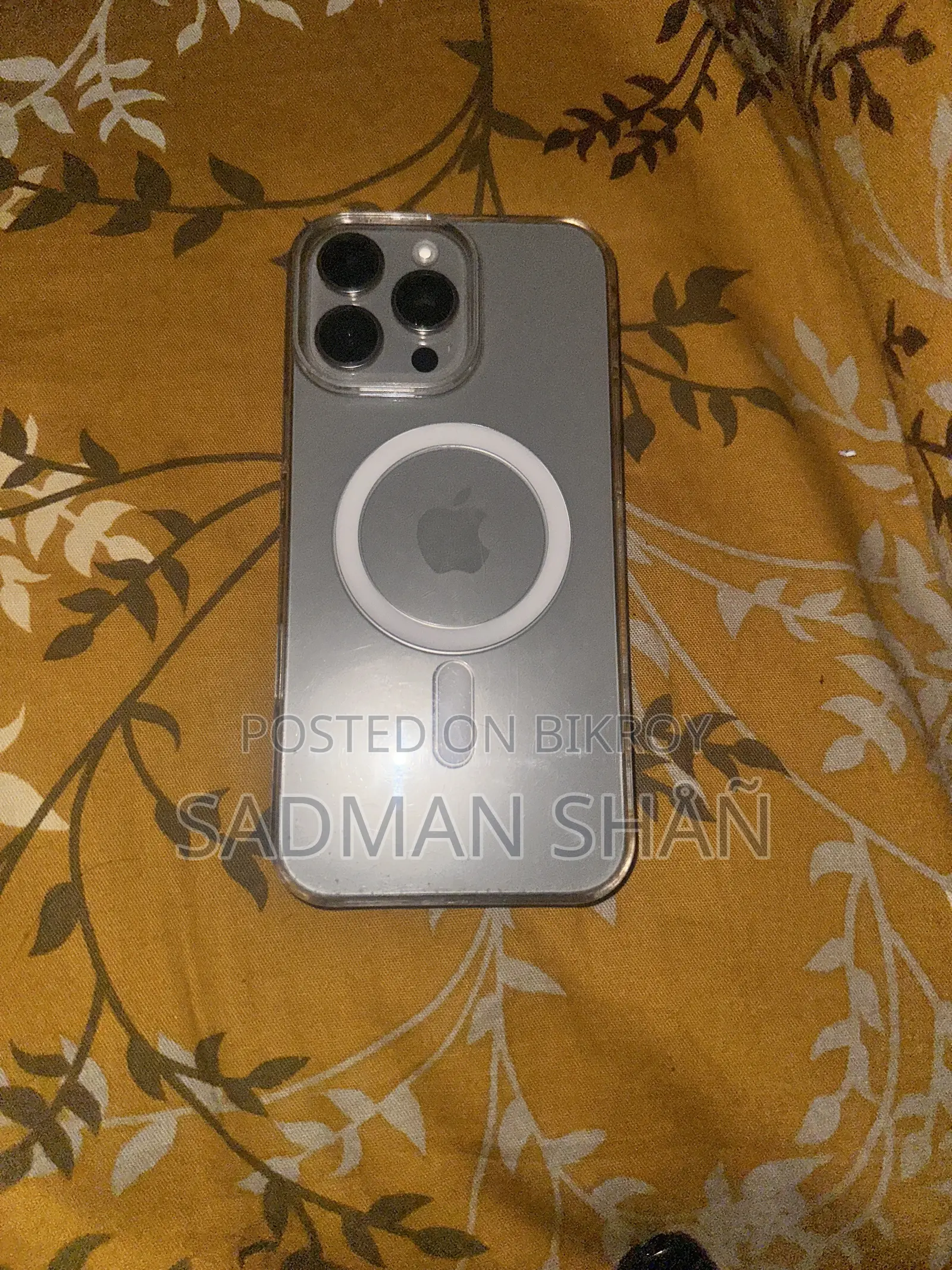 অ্যাপল আইফোন ১৬ প্রো ম্যাক্স ২৫৬ জিবি সিলভার