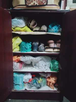 একটি ব্যবহৃত পণ্য