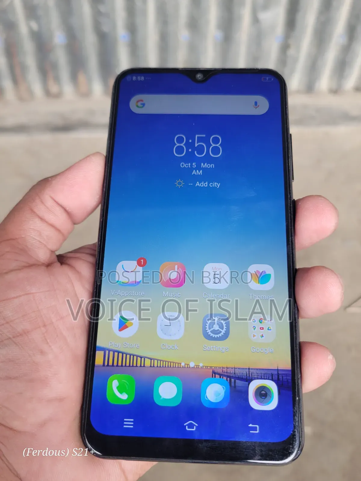 Vivo Y95 32 GB Black