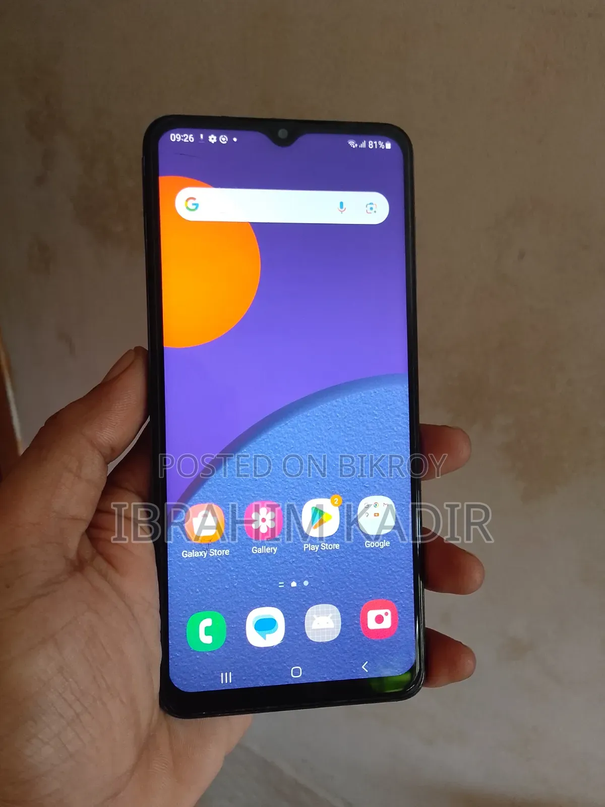 Samsung Galaxy M12 64 GB Blue