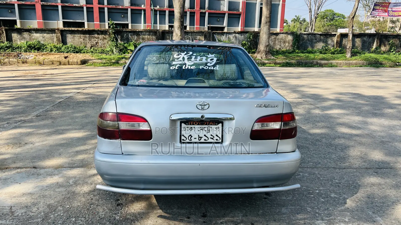 Toyota 111 model 1999. It is in excellent condition