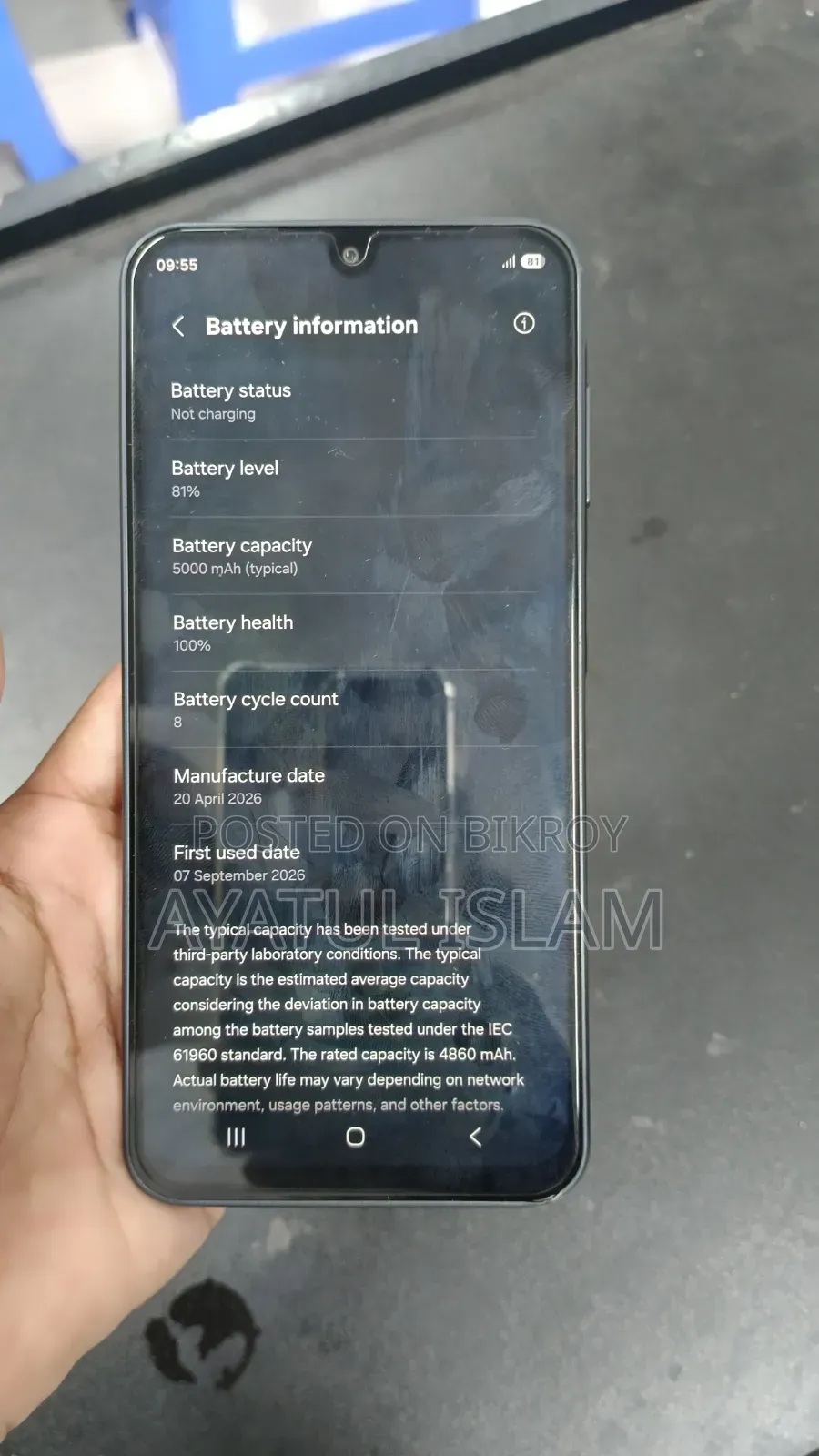 Samsung Galaxy A16 128 GB Black
