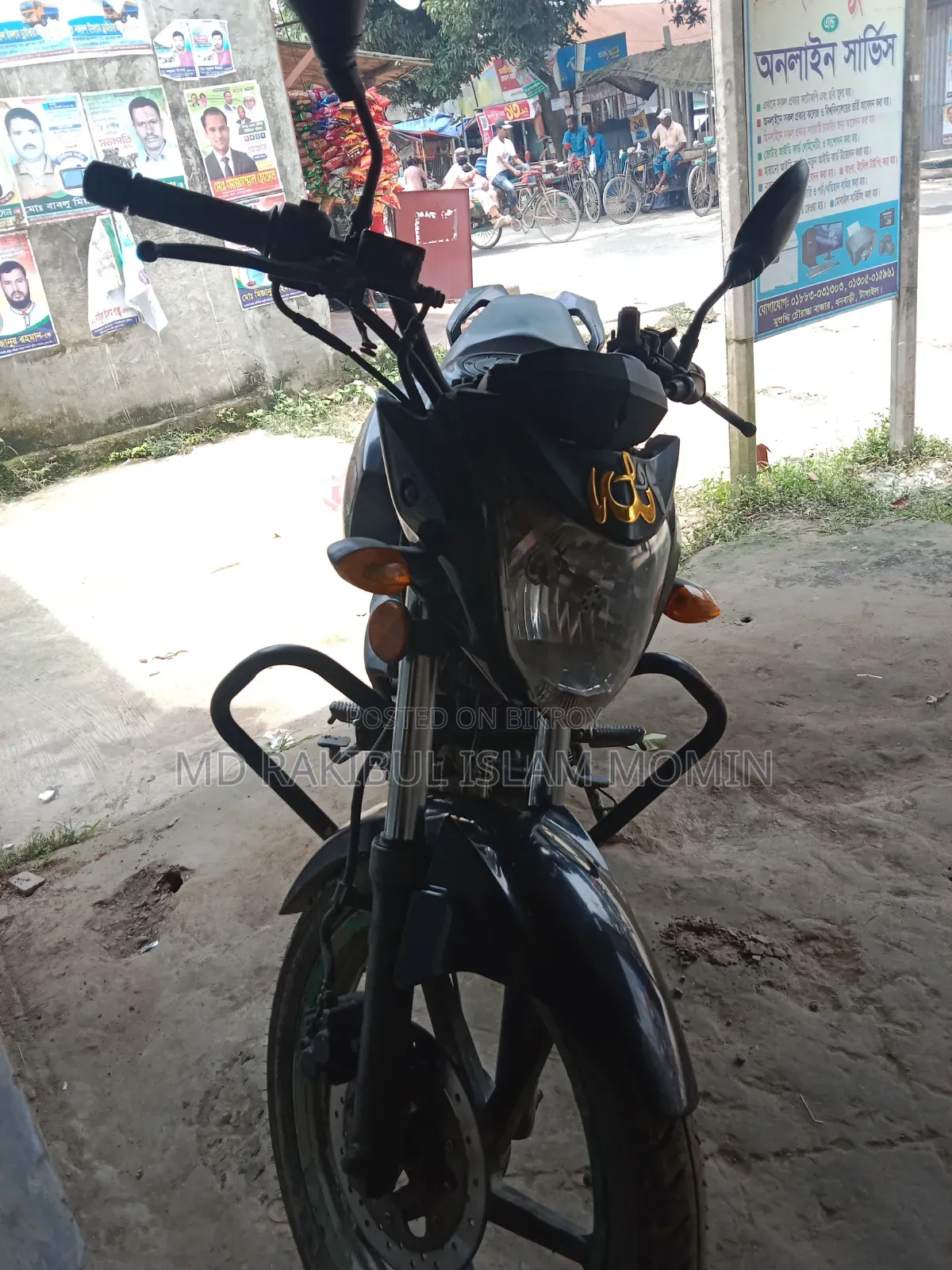 Keeway RKS 125 2019 Black