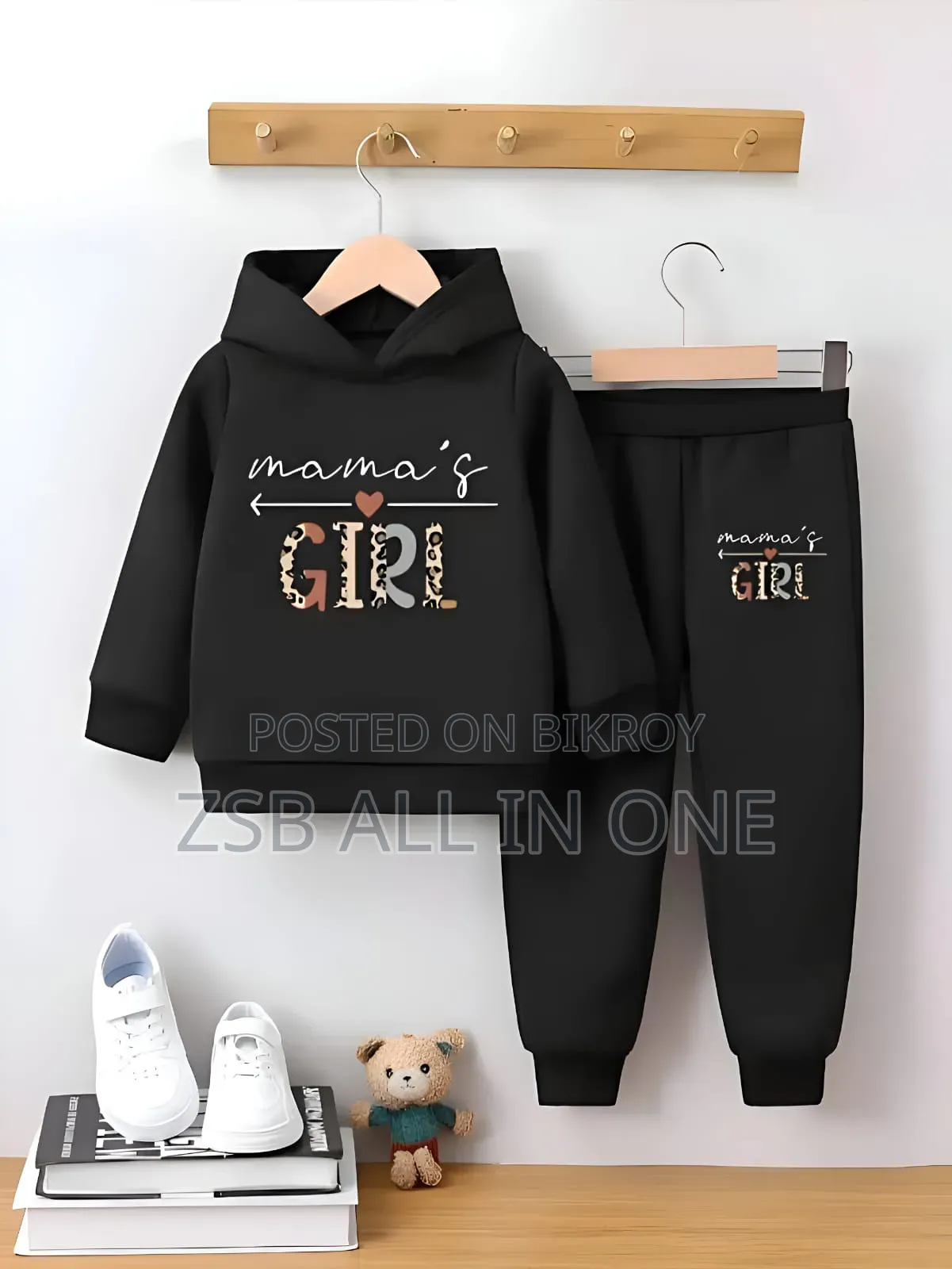 Elegant Stylish Kids Hoodie Set
