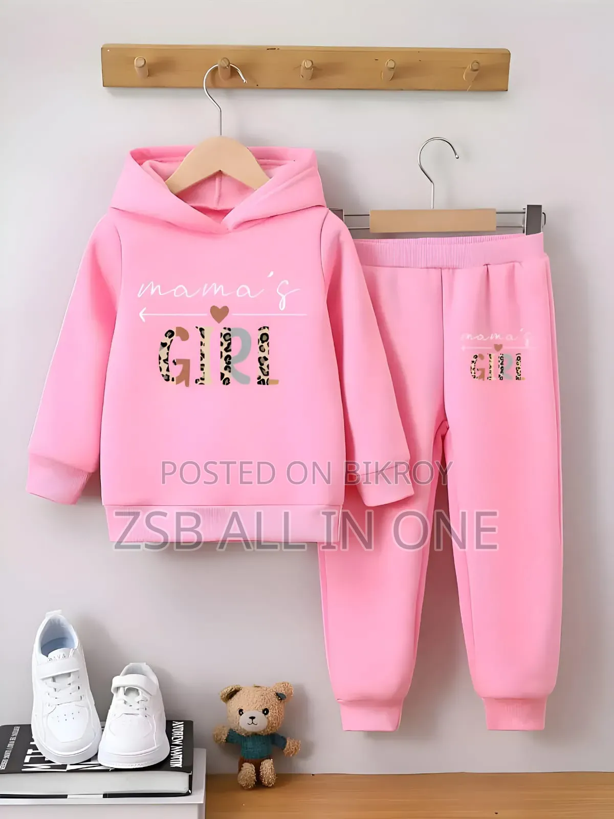 Elegant Stylish Kids Hoodie Set