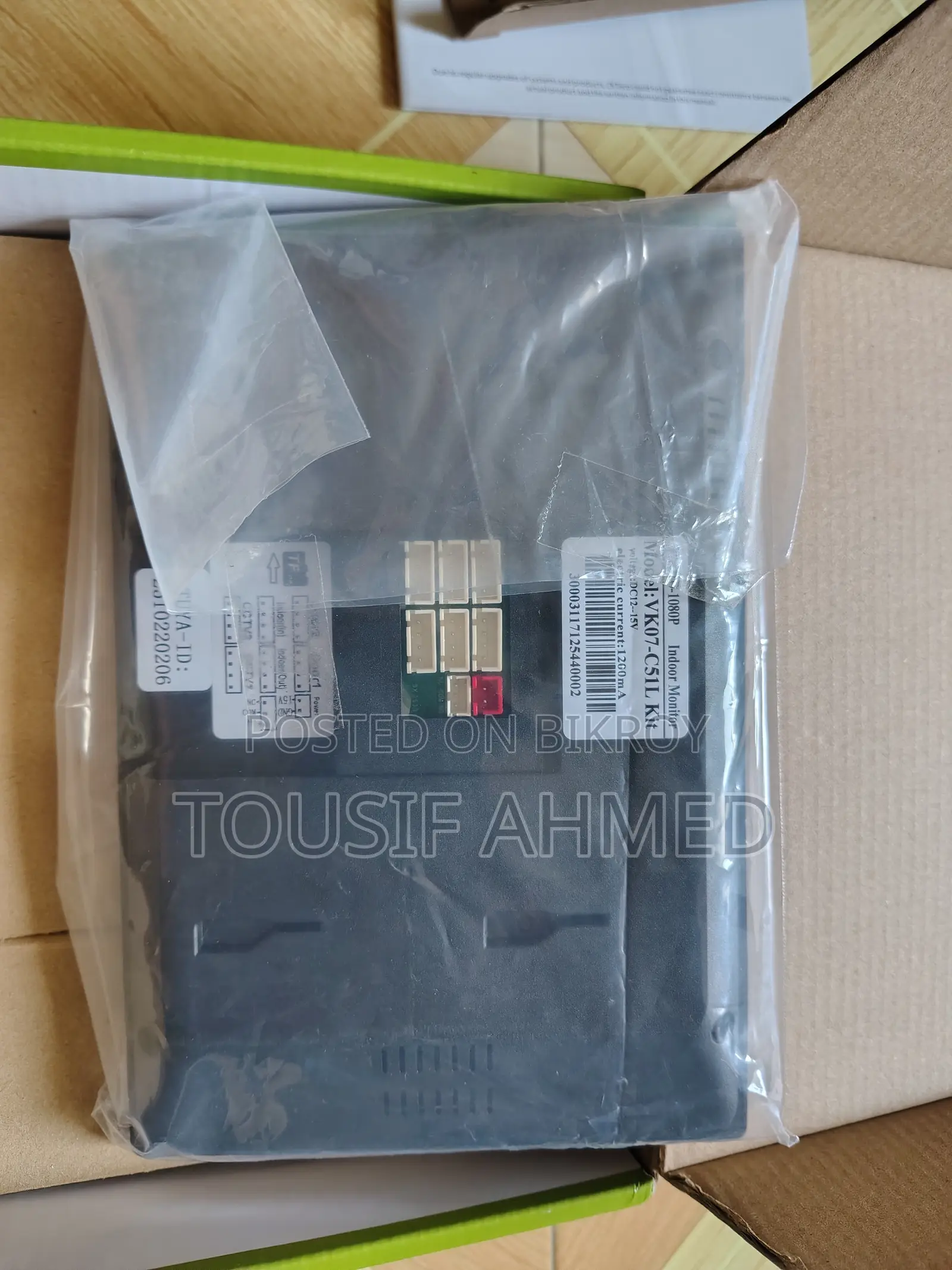 ZkTeco VK07-C51L Kit (Video Intercom)