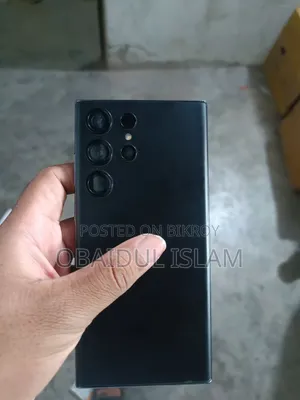 স্যামসাং গ্যালাক্সি এস২৩ আল্ট্রা ২৫৬ জিবি কালো