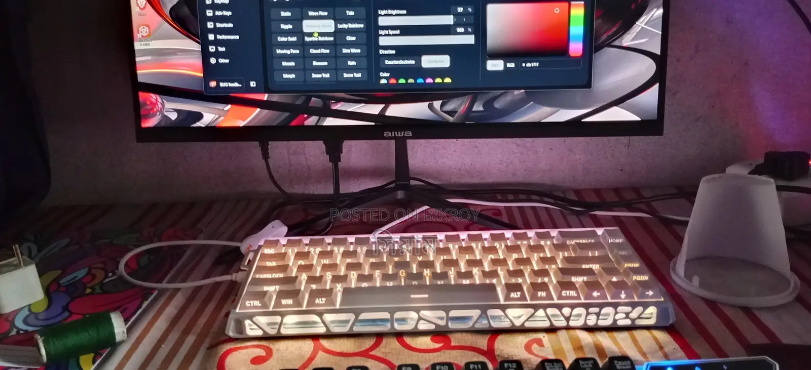 Magnetic Keyboard